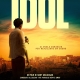 “The Idol” all’arena estiva Sotto le stelle – Cinema Astoria di Lerici, Mercoledì 27 Luglio ore 21.30