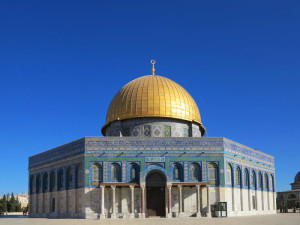 Gerusalemme, Spianata delle Moschee, la Cupola della Roccia  (2018)  (foto Giorgio Pagano)