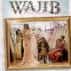 Proiezione del film “Wajib – Invito al matrimonio” di Annemarie Jacir – Mercoledì 8 Agosto ore 21.30 all’Arena del Porto Mirabello