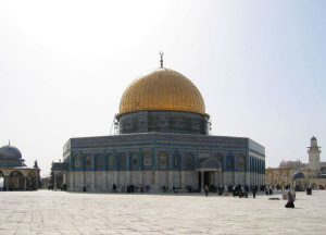 Gerusalemme, Spianata delle Moschee, El- Aqsa, la Cupola nella roccia    (2005)    (foto Giorgio Pagano)