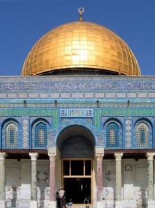 Gerusalemme, la Cupola della Roccia    (2005)    (foto Giorgio Pagano) 