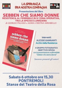 Invito a Pontremoli