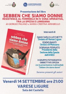 Invito a Varese